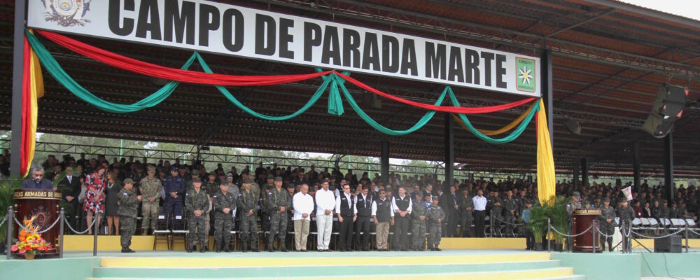 FUERZAS ARMADAS A DISPOSICION DEL TRIBUNAL SUPREMO ELECTORAL EN APOYO A LOS COMICIOS ELECTORALES